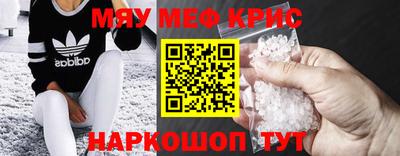 дмт Кумертау