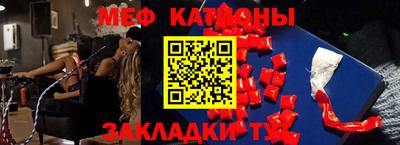 прущие крисы Кулебаки