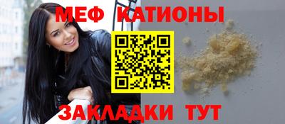 прущие крисы Кулебаки