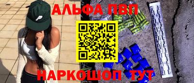 прущие крисы Кулебаки