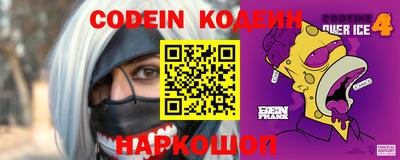 дмт Кумертау