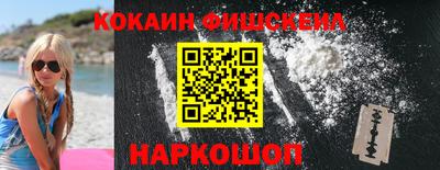 дмт Кумертау
