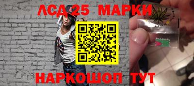 дмт Кумертау