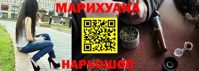 mdma Кунгур