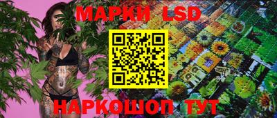 mdma Кунгур