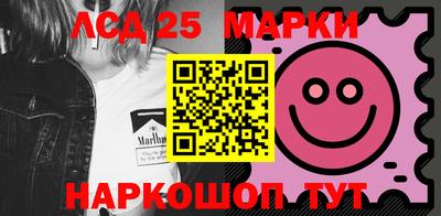 прущие крисы Кулебаки