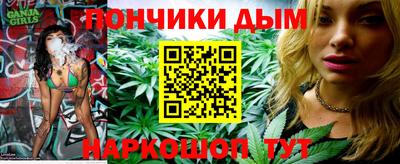прущие крисы Кулебаки