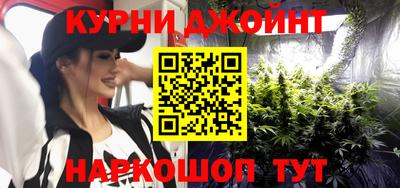 mdma Кунгур