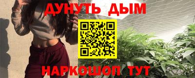 дмт Кумертау