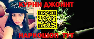 mdma Кунгур