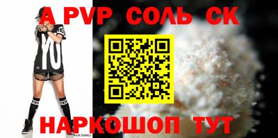 прущие крисы Кулебаки