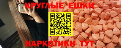 дмт Кумертау
