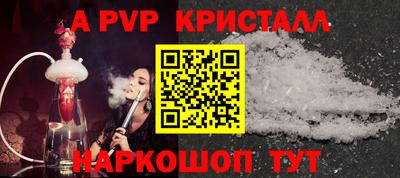прущие крисы Кулебаки