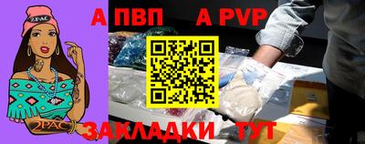 прущие крисы Кулебаки