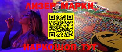 mdma Кунгур