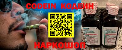 прущие крисы Кулебаки