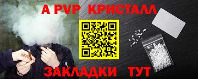 дмт Кумертау