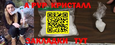 прущие крисы Кулебаки