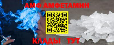 прущие крисы Кулебаки