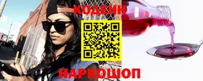 прущие крисы Кулебаки