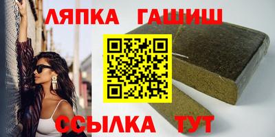 дмт Кумертау