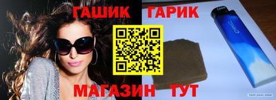 дмт Кумертау