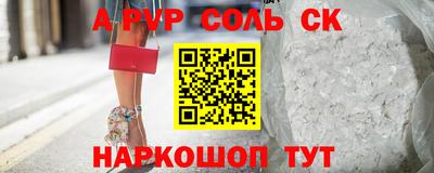 дмт Кумертау