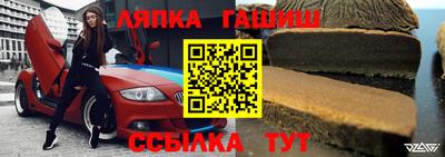 дмт Кумертау