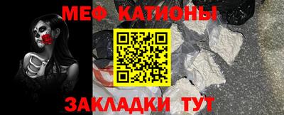 дмт Кумертау