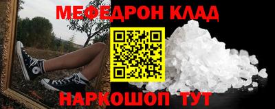 дмт Кумертау
