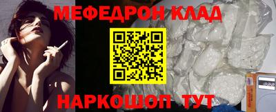 дмт Кумертау